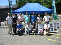 森の町内会・現地活動報告会