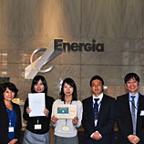 The Chugoku Electric Power Co.,Inc.